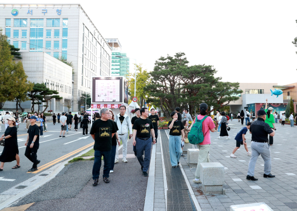 2025 대전 서구 아트페스티벌