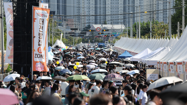 지난해 축제모습