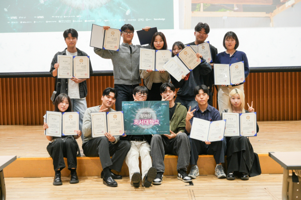장려상을 수상한 호서대 건축학과 학생들