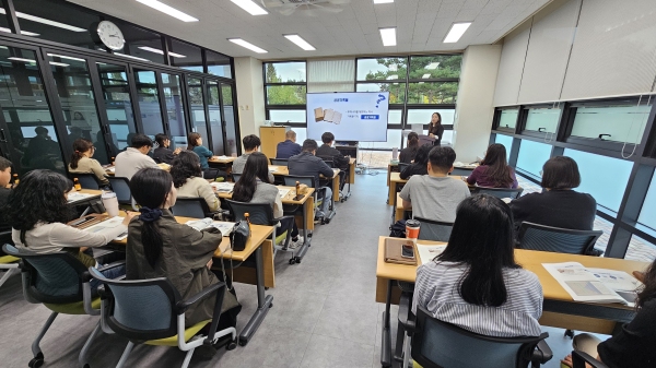 기록물관리 교육 및 실태점검 설명회 개최 모습