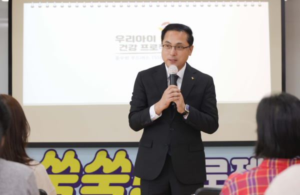 ‘우리아이 쑥쑥 프로젝트’ 두뇌건강 교육 프로그램 진행 모습