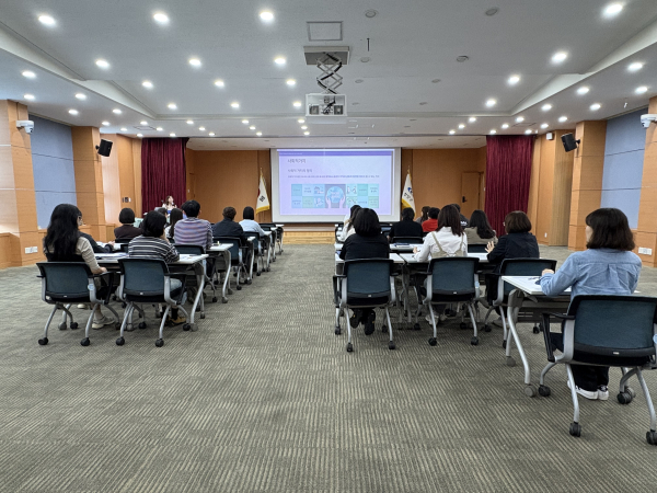 지난 16일, 군 구매담당자들이 사회적경제 공공구매 활성화 교육을 받고 있다.
