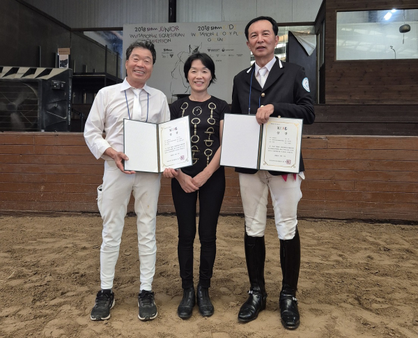 이종하 선수, 장애인승마 국가대표 선발 모습