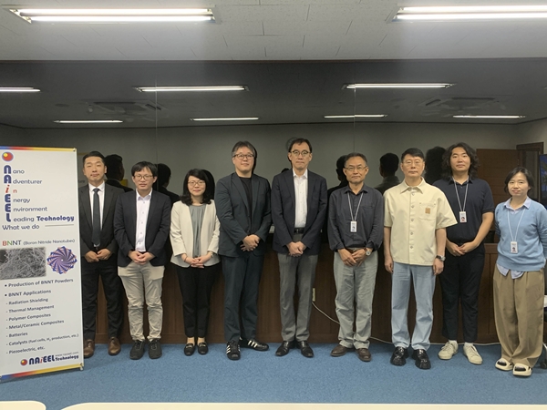 한국원자력연구원의 연구원 창업기업인 내일테크놀로지(주)가 일본 기업 덴카로부터 투자유치에 성공했다.