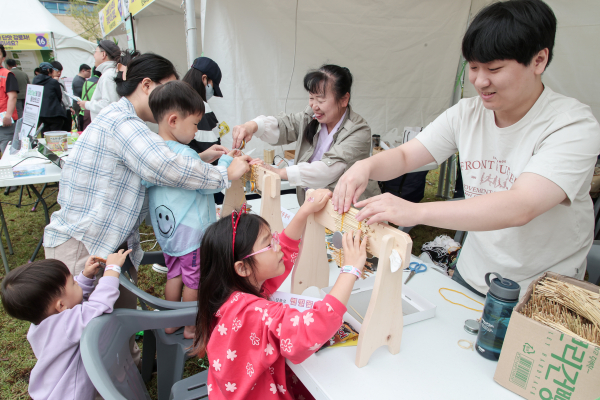 평생학습 한마당 행사 진행 모습
