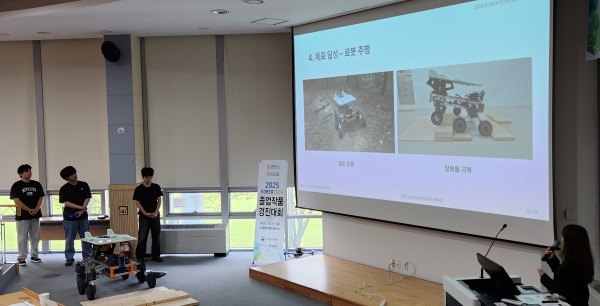 한국기술교육대 졸업작품 경진대회 개최