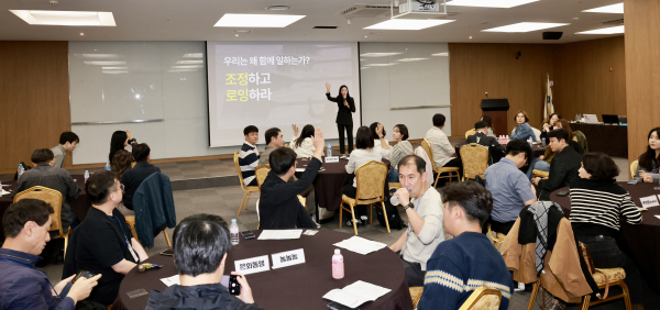 같이의 가치(멘토-멘티 워크숍 진행 모습)