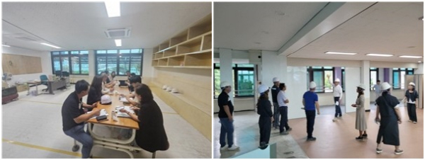 민간명예감독관제 협의회 개최 (대전서중)