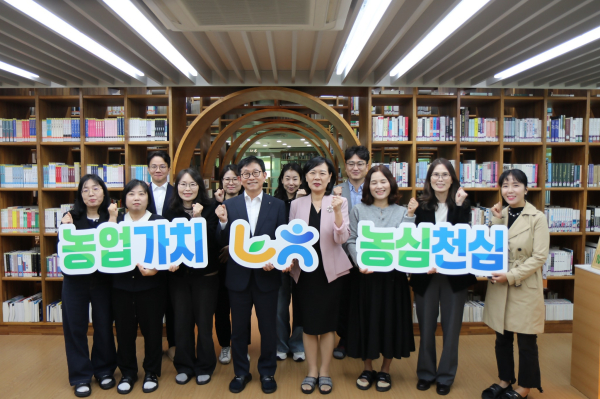 대전본부, 농심천심 쌀 소비촉진 학부모 설명회 개최 단체사진