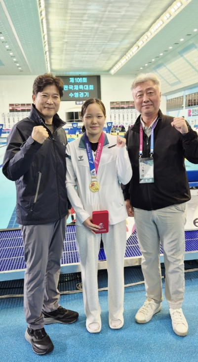 대전체육고 2학년 김채윤  자유형 400m  800m금 2관왕