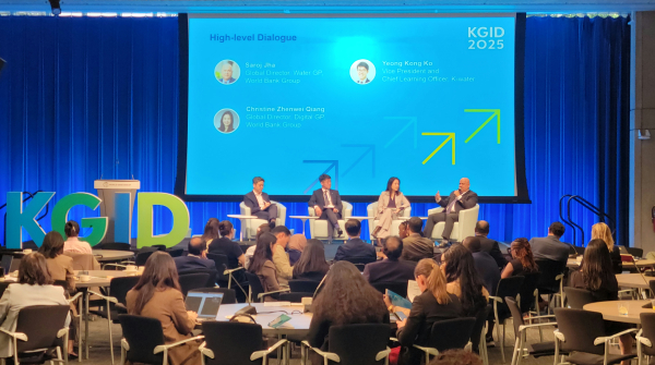 지난 21일, 한국수자원공사가 미국 워싱턴 세계은행 본부에서 ‘물관리의 디지털, AI 혁신’을 주제로 특별 세션을 개최했다.