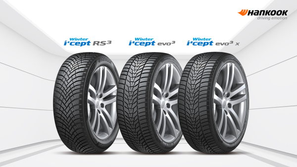 윈터 아이셉트 제품군 이미지