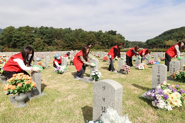 대전신세계 현충원 봉사활동