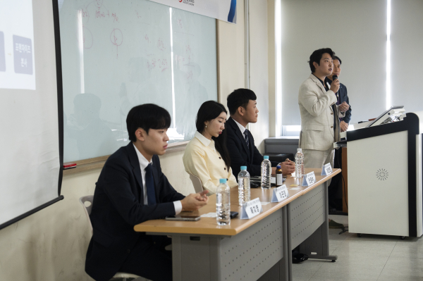 호텔항공경영학과, RISE사업으로 ‘취업전략 토크콘서트' 진행 모습