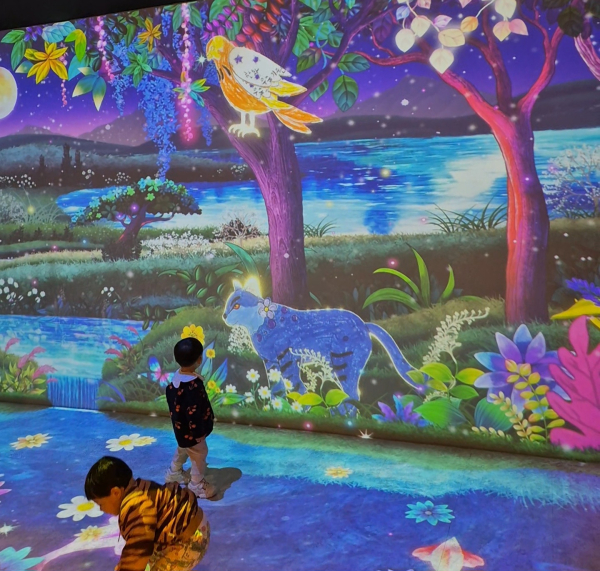 대청호자연생태관