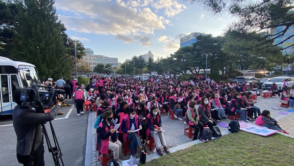 대전학비노조 결의대회 / 이성현 기자