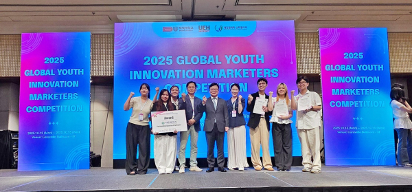 ‘2025 글로벌 청년 이노베이션 마케터스 경진대회’ 1등상 수상 모습