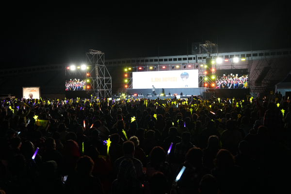 23일 오후 6시, 대전시 한남대학교에서 2천여 명 참석한 가운데 음악회 개최