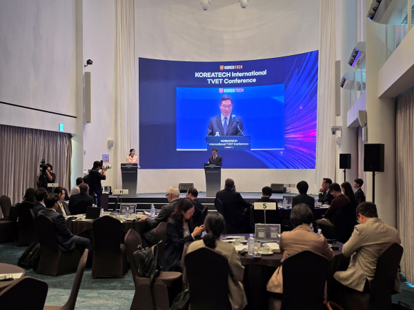 24일, 서울 드래곤시티 랑데부홀에서 「2025 국제 TVET 컨퍼런스」를 개최했다.