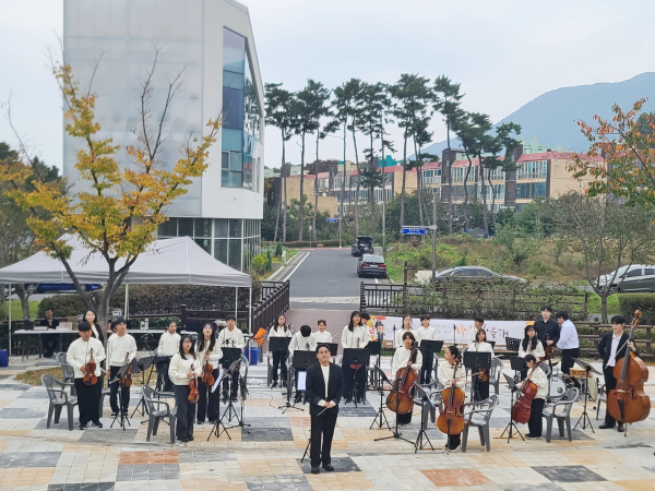 ‘2025년도 가을 가을해~’ 정기 연주회 개최