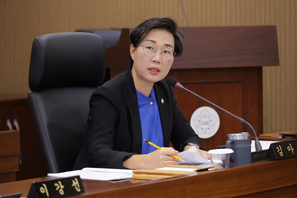 김아진 서천군의회 부의장