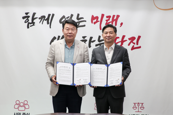 협약식(왼쪽부터 오성환 당진시장, 대한법률구조공단 김영진 이사장)