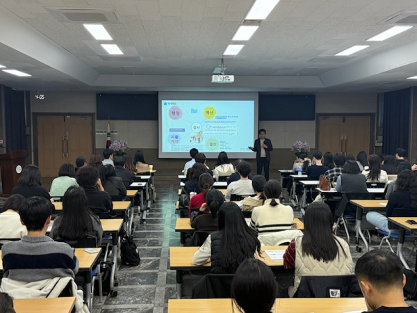 '2025년 하반기 회계업무 역량강화 교육' 사진
