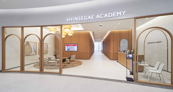 대전신세계 아카데미