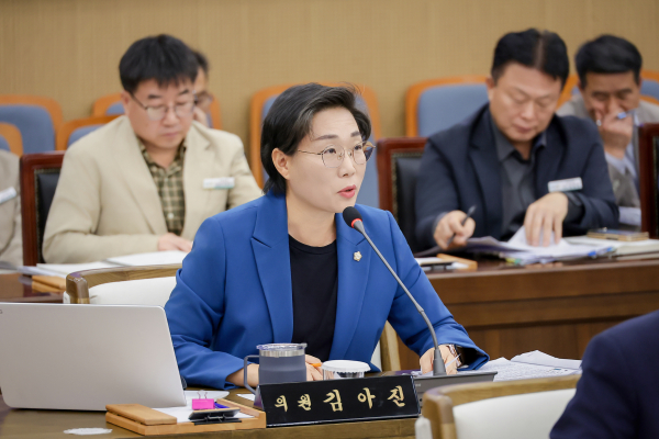 김아진 서천군의회 부의장