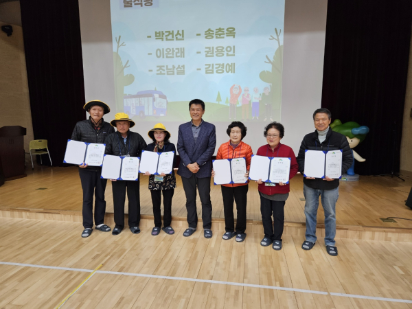 수료증 수여 기념사진