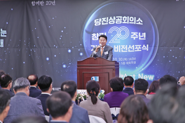 기업인 화합 행사에서 오성환 시장 인사말 모습