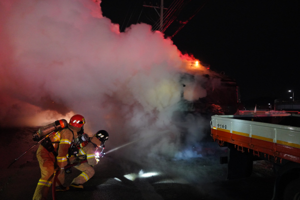 지난 겨울철 화재 현장 모습