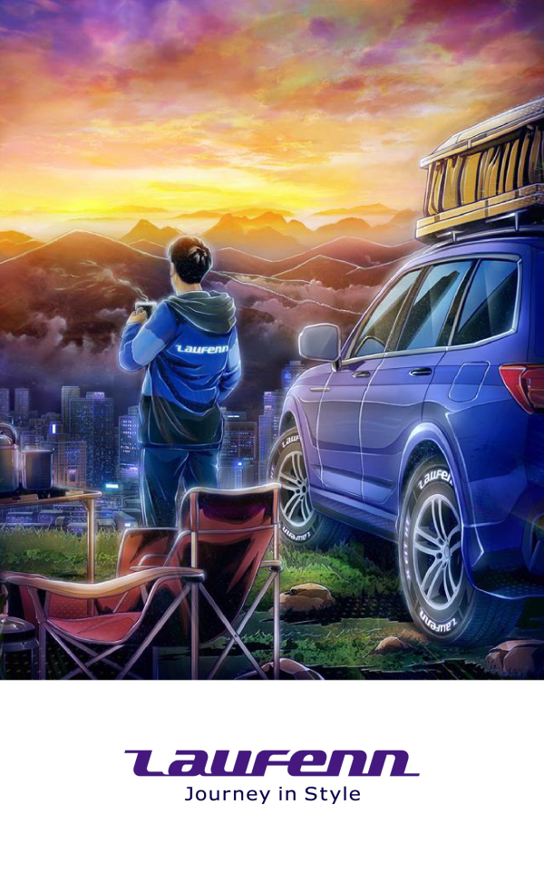 라우펜 디지털 콘텐츠