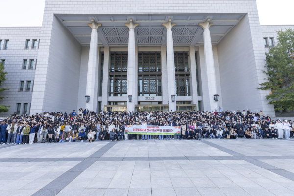 선문대 한국어교육원에서 한국문화 연수 실시