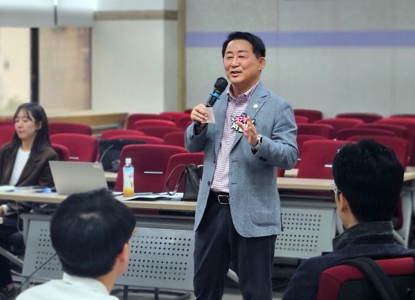 대전 서구 2025년 신규직원 온보딩 과정 교육 진행 장면