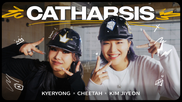 수어 퍼포먼스 콘텐츠