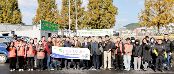 연탄은행 재개식 사진