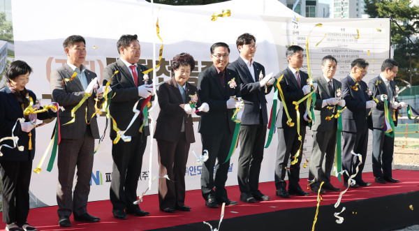 (가칭)천동중학교 기공식 및 안전기원제 참석 모습