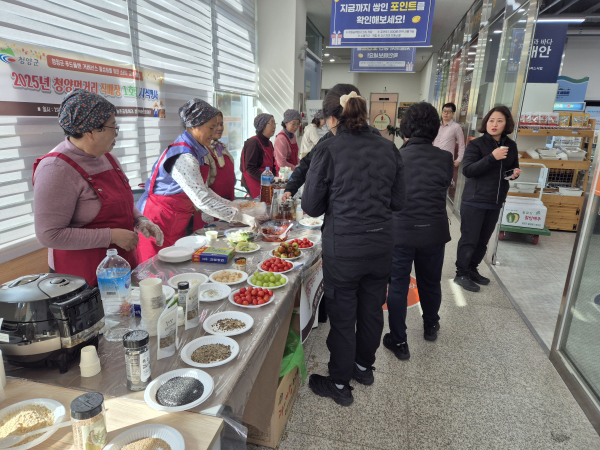 청양먹거리직매장 1호점에서 시식 및 홍보 행사 개최
