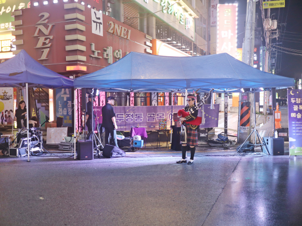 ‘두정동 골목 예술제’ 후원금 전달식 개최