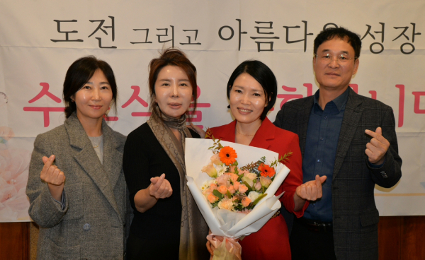 25기 최영대 회장을 비롯한 이유진 부회장, 신수경 총무와 변규리 회장