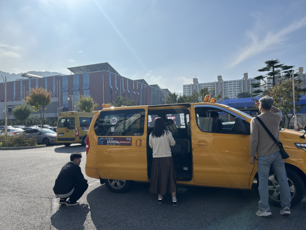 하반기 학원 대상 어린이통학버스 관계부처 합동점검 진행 모습