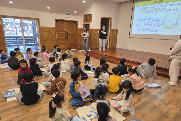 대전도시공사 찾아가는 환경학교 개최 모습