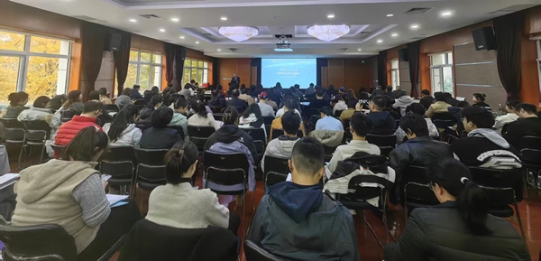 한중 국제심포지엄