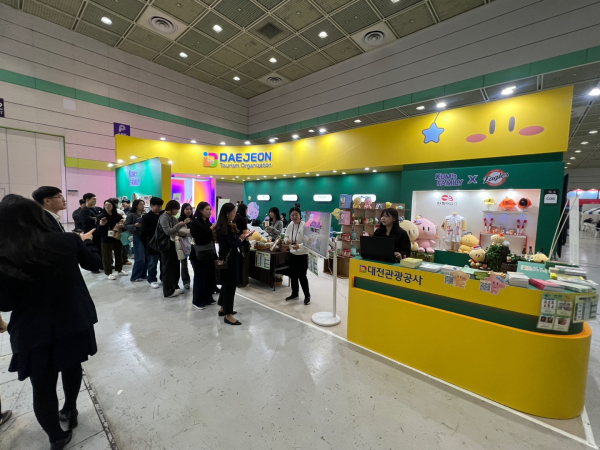 ‘코리아 마이스 엑스포(KME)’서 공동 MICE 홍보 모습