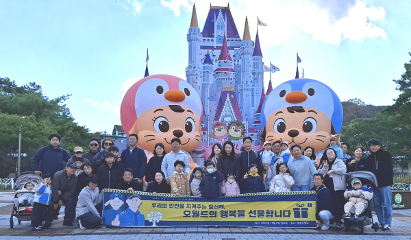 ‘112Day’ 행사 개최