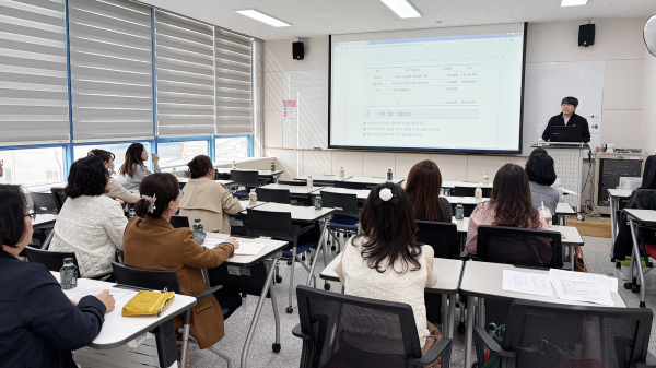 7일, 서산시평생학습관 배움3실에서 어린이집 원장 및 교직원 대상 설명회 개최