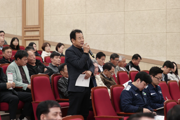 주민공청회 개최 모습