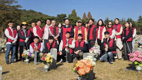 ‘국립대전현충원 묘역정화 봉사활동’ 진행 기념사진