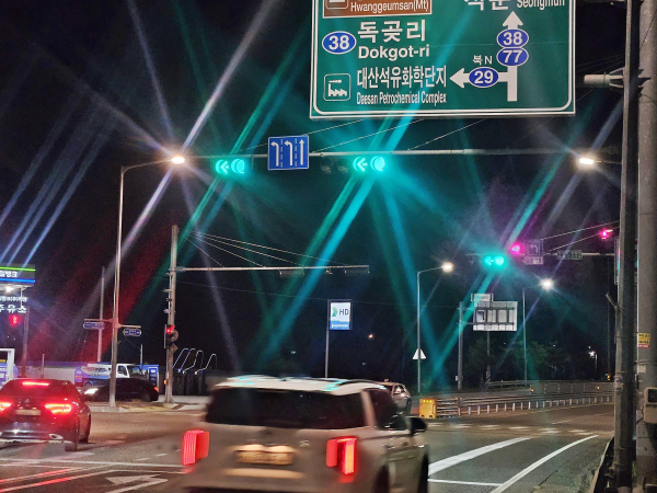 국도 29호선(서산~대산) 차량 통행 모습